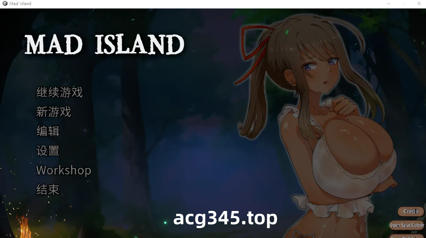 w1797  生存游戏 Mad Island V0.20 Steam官方中文版 [更新/1.3G]-乐游二次元