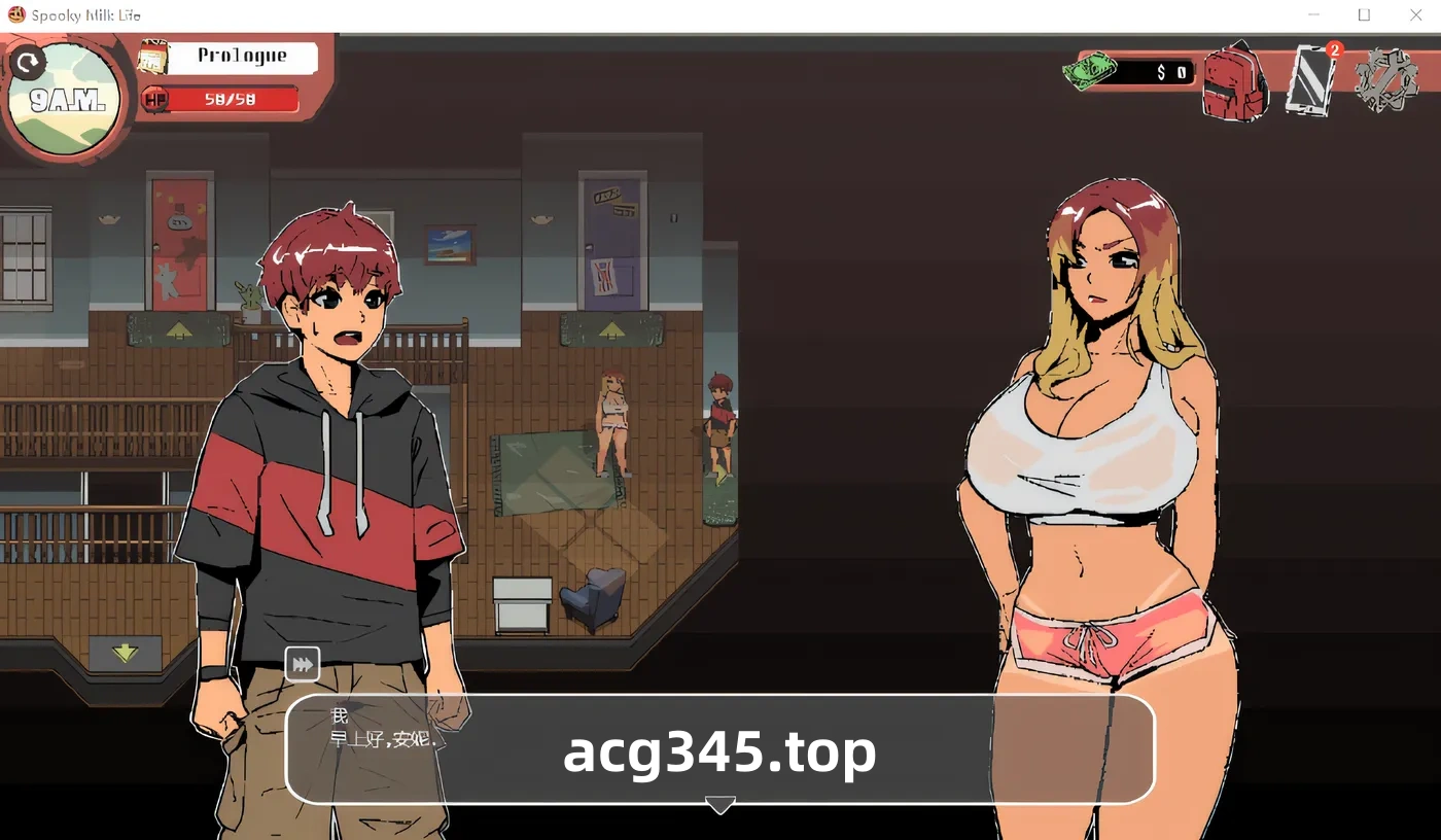 w1587 Spooky Milk Life Ver0.65.4p 精翻漢化步兵版 [更新/643.7M]-乐游二次元