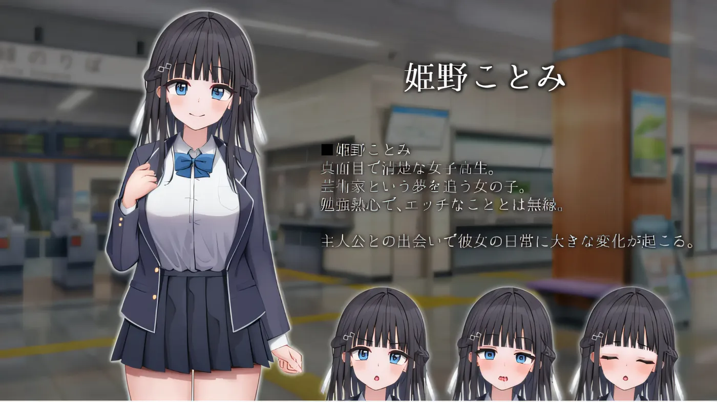 图片[4]-t2287 时间停止列车～停止时间，尽情调戏！？ 云翻汉化版 [更新/1.9G]-乐游二次元