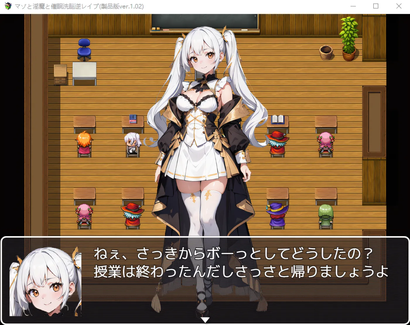 图片[4]-w668  受虐狂、银魔、催眠洗脑逆转强歼 Ver1.02 云翻汉化版 [新作/663.2M]-乐游二次元