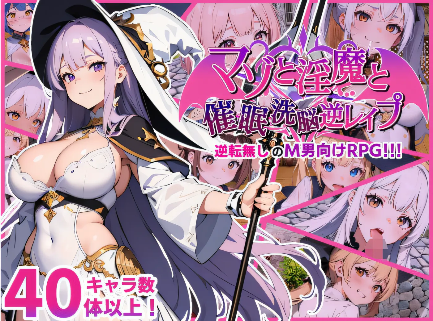 图片[5]-w668  受虐狂、银魔、催眠洗脑逆转强歼 Ver1.02 云翻汉化版 [新作/663.2M]-乐游二次元