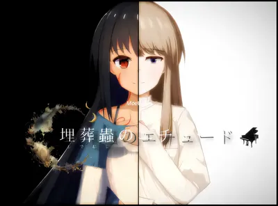 图片[3]-埋蟲練習曲 Ver1.05 雲翻漢化版 [更新/1.7G]-乐游二次元