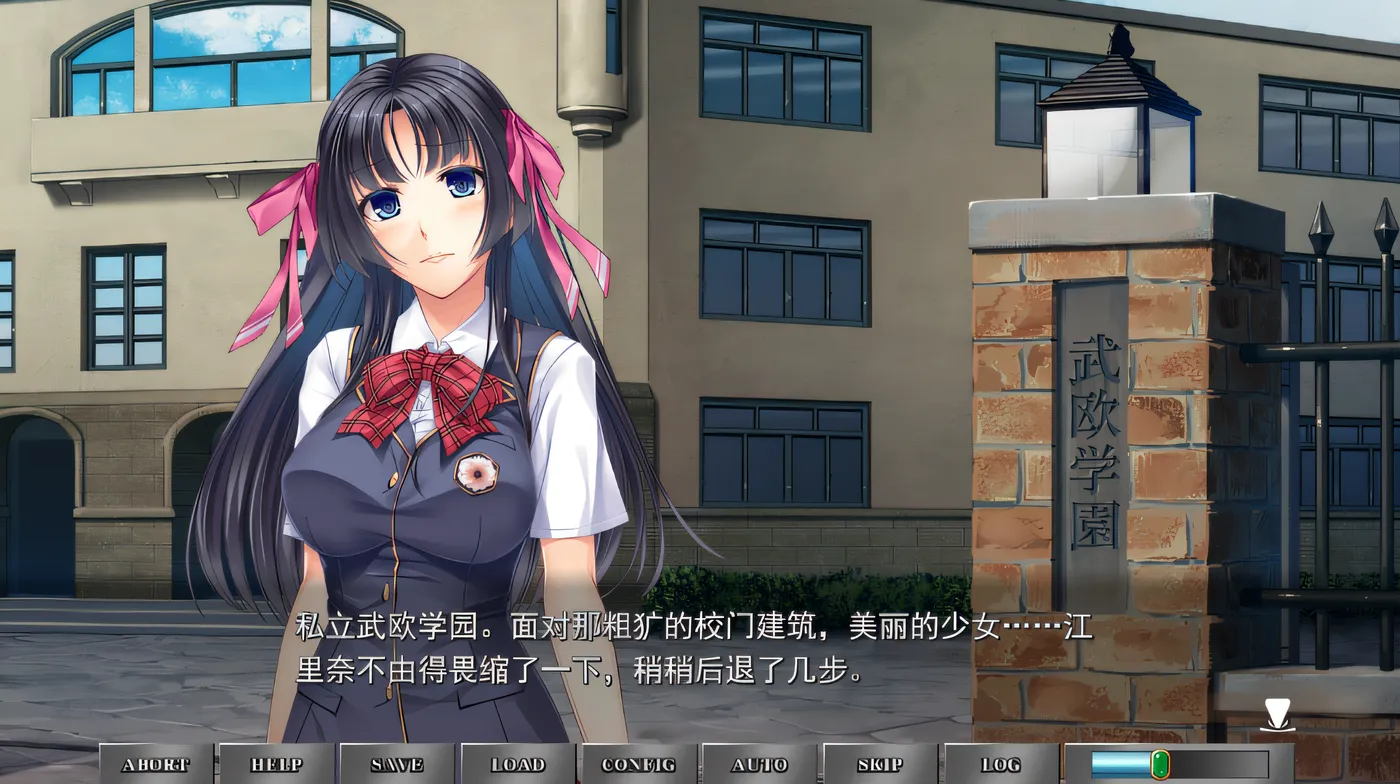 图片[2]-w1335  JK 偷腥鬼调教 ～学园 400 人的性处理员，被偷腥怀孕的性奴委员～ 云翻汉化版 [新作/666.2M]-乐游二次元