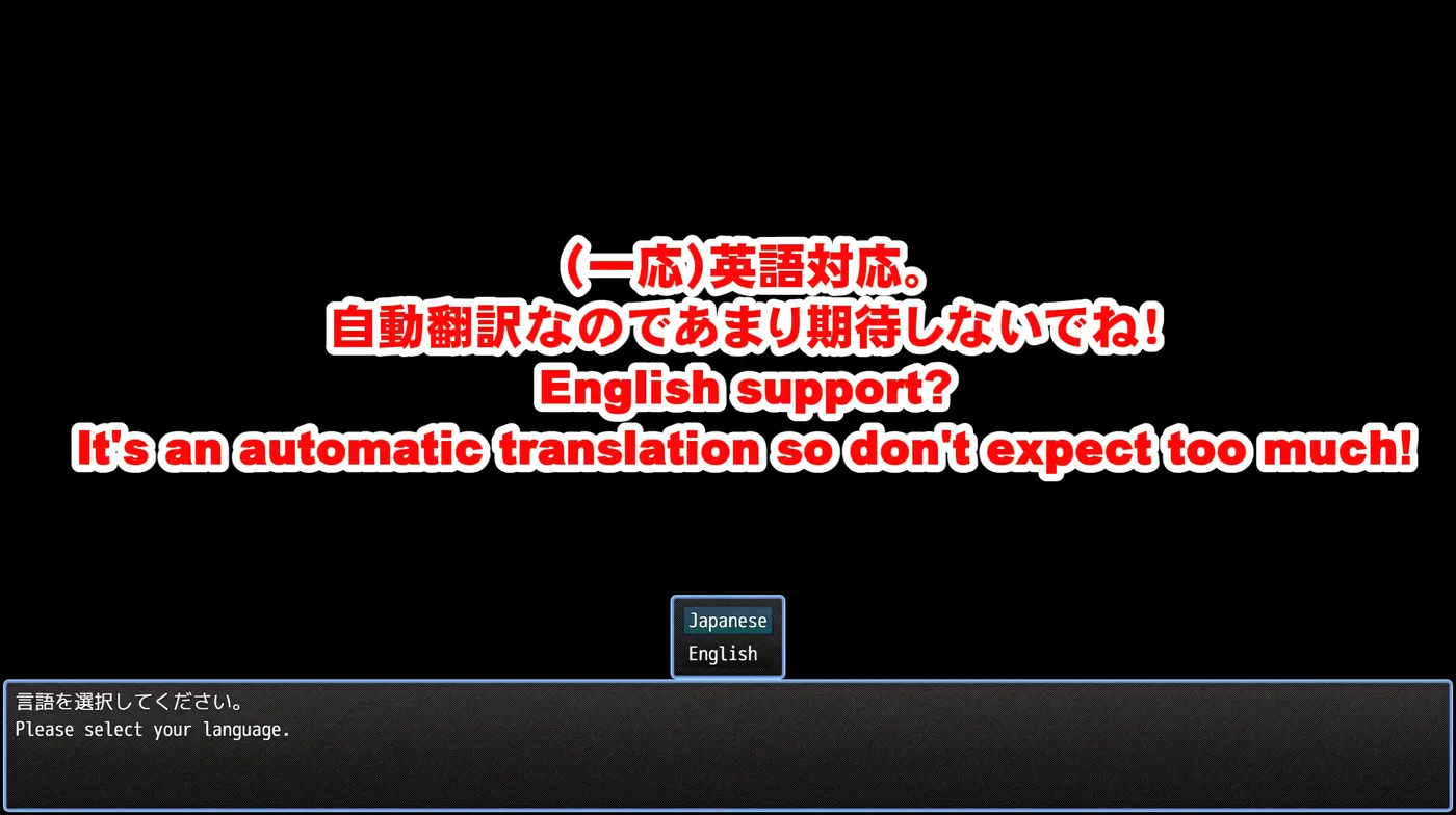 图片[3]-w697  Motor home 挂载AI汉化版 [新作/1.7G]-乐游二次元