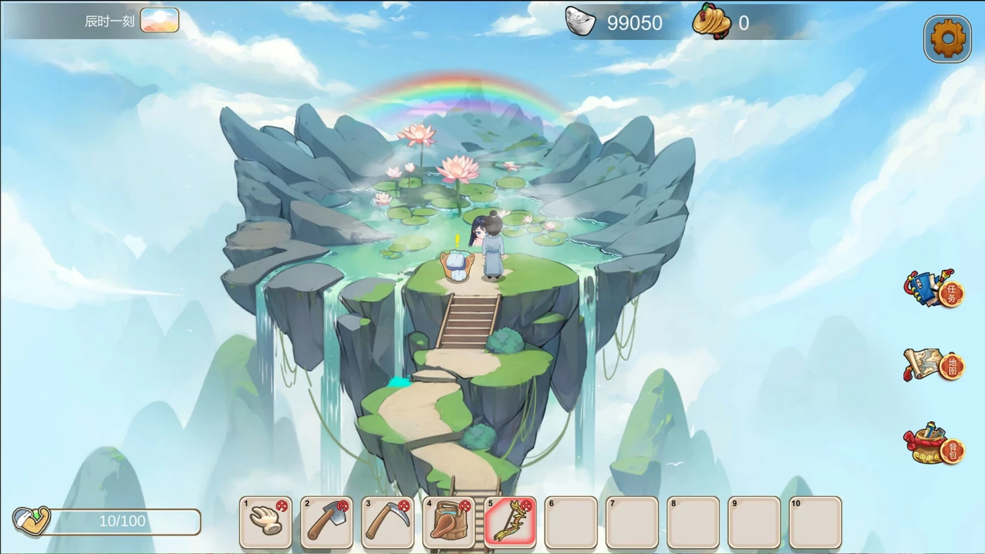 图片[6]-w1500  暴露吧！野外露○直播 挂载AI汉化版+存档 [新作/304.2M]-乐游二次元