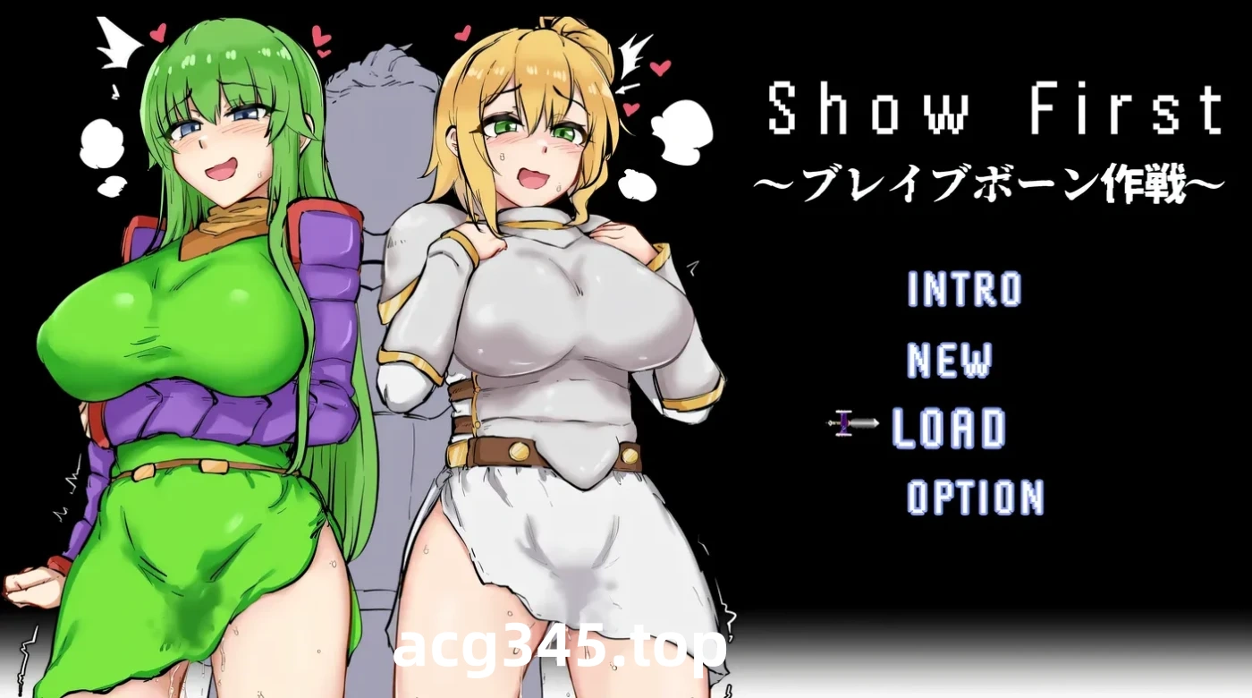 w696 Show First 挂载AI汉化版 [新作/686.5M]-ACG游戏网