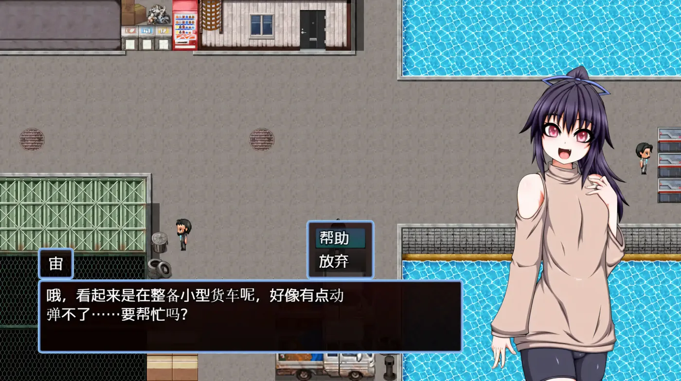 图片[2]-w706 [PC游戏] T12249 婊子一家登陆人烟稀少的岛屿！官方AI汉化版+全回想存档 [新作/5.4G]-乐游二次元