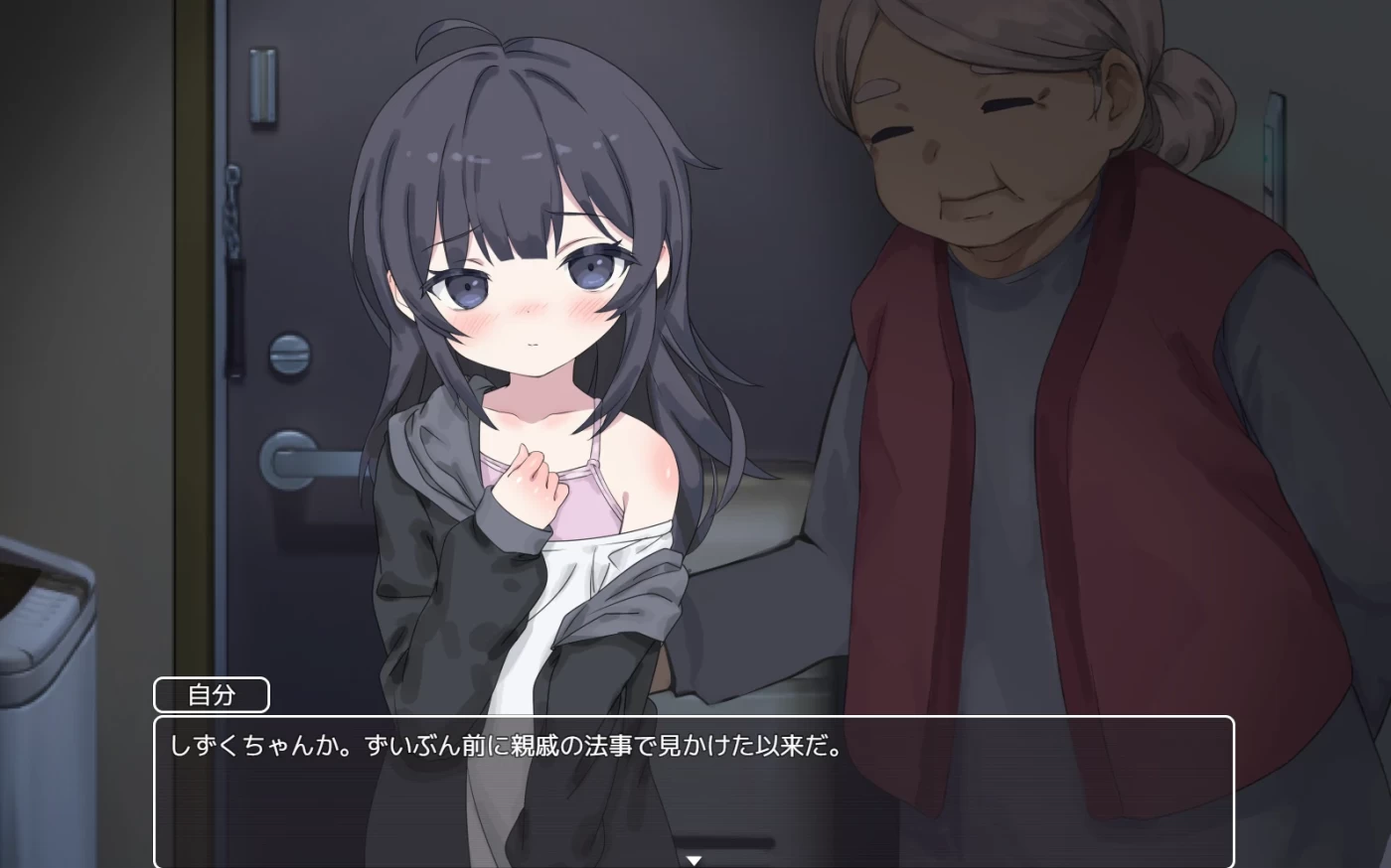 图片[6]-w1660 幸福家里蹲的养成方法Ver2.0.0 官方中文步兵版+存档 [更新/747.2M]-乐游二次元