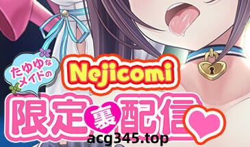 w1829 螺丝式插入模拟器TMA01 Steam 官方中文-ACG游戏网