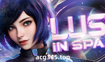 w1830 太空之欲 Lust in Space  Steam 官方中文-乐游二次元