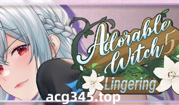 w1653 可爱的女巫5 Adorable Witch 5 官方中文-乐游二次元