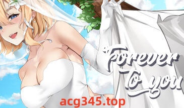 w1922 永远属于你 Forever to you V5.7  Steam 官方中文-乐游二次元