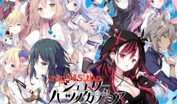 w2223 霞流宝石心-壮志凌云振寰宇- 精翻汉化-ACG游戏网