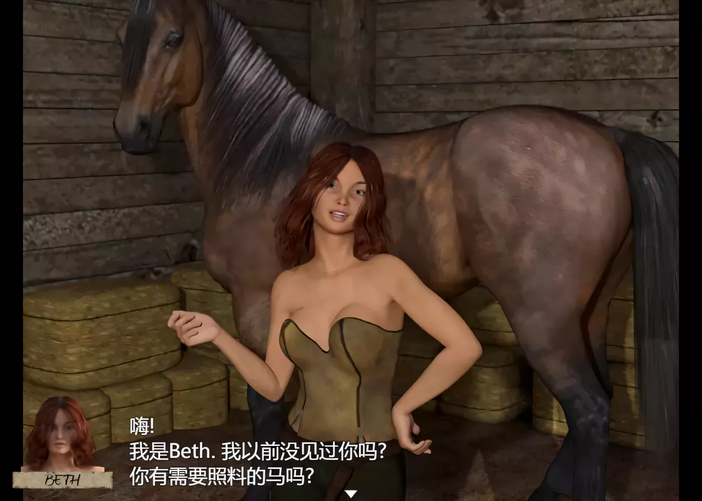 图片[3]-x70959农民的追求V3.81 AI汉化版  joi模拟器[更新/4.7G]-乐游二次元