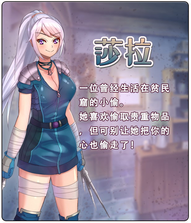 图片[8]-w1357  贫民窟导游 官方中文步兵版+存档 [新作/630.6M]-乐游二次元