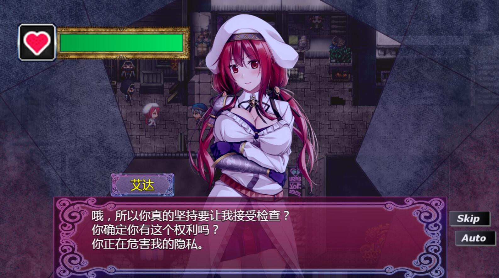 图片[13]-w1357  贫民窟导游 官方中文步兵版+存档 [新作/630.6M]-乐游二次元