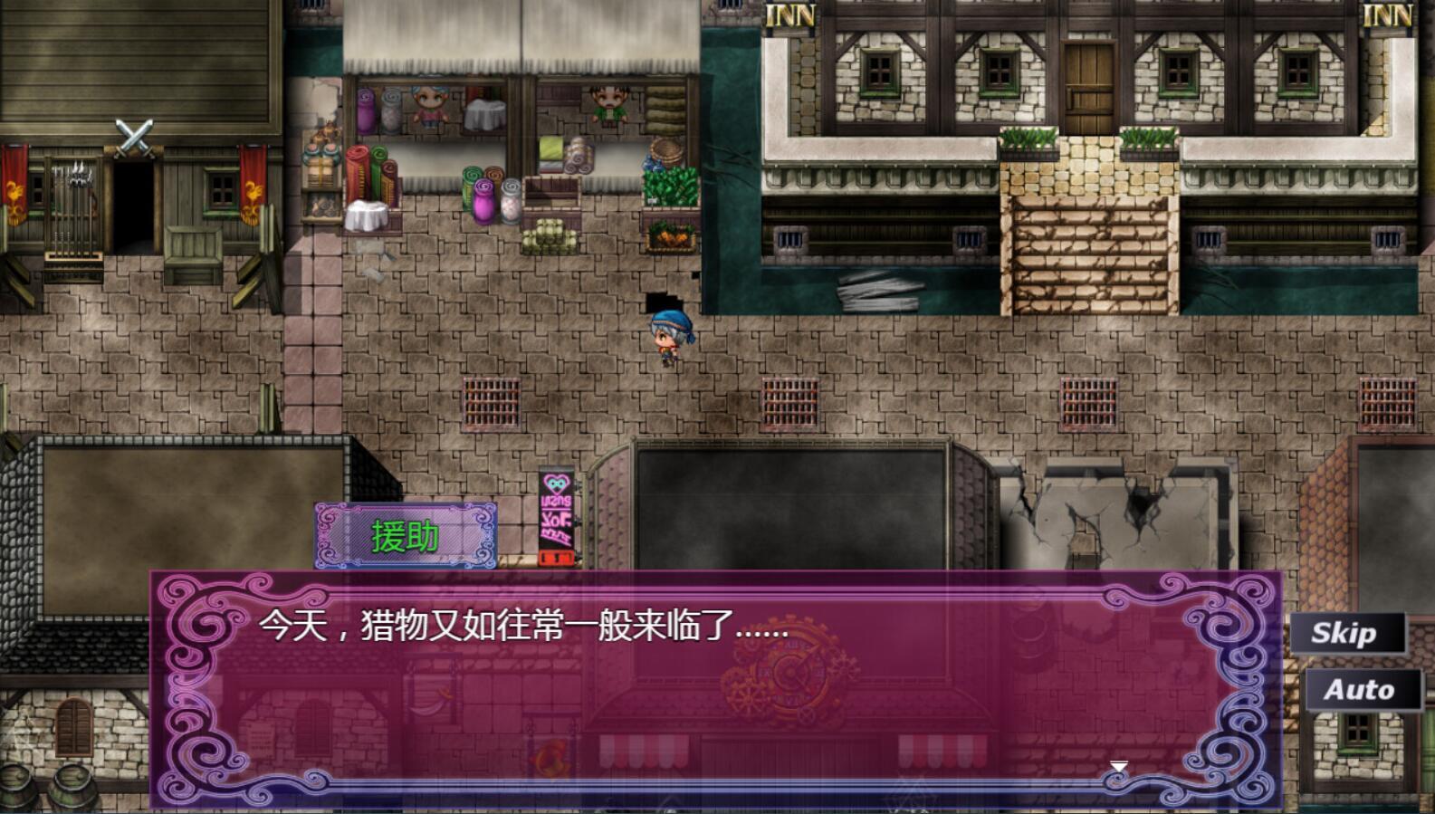 图片[15]-w1357  贫民窟导游 官方中文步兵版+存档 [新作/630.6M]-乐游二次元