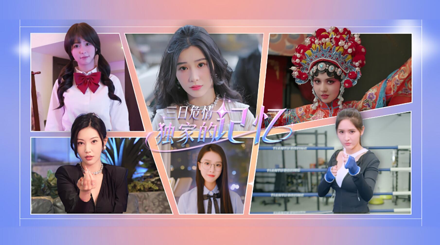 图片[9]-w2128 三日危情，独家记忆  Steam 官方中文  26.5G-乐游二次元