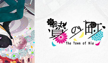 图片[7]-w2129 祭品小镇 Steam 官方中文 2.9G-乐游二次元