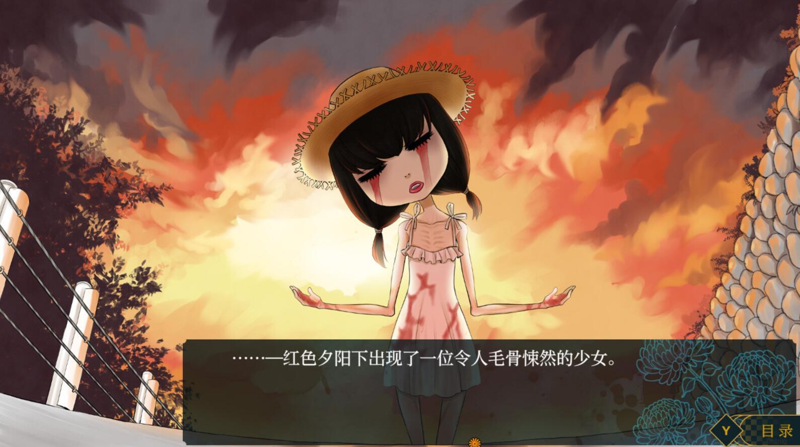 图片[8]-w2129 祭品小镇 Steam 官方中文 2.9G-乐游二次元