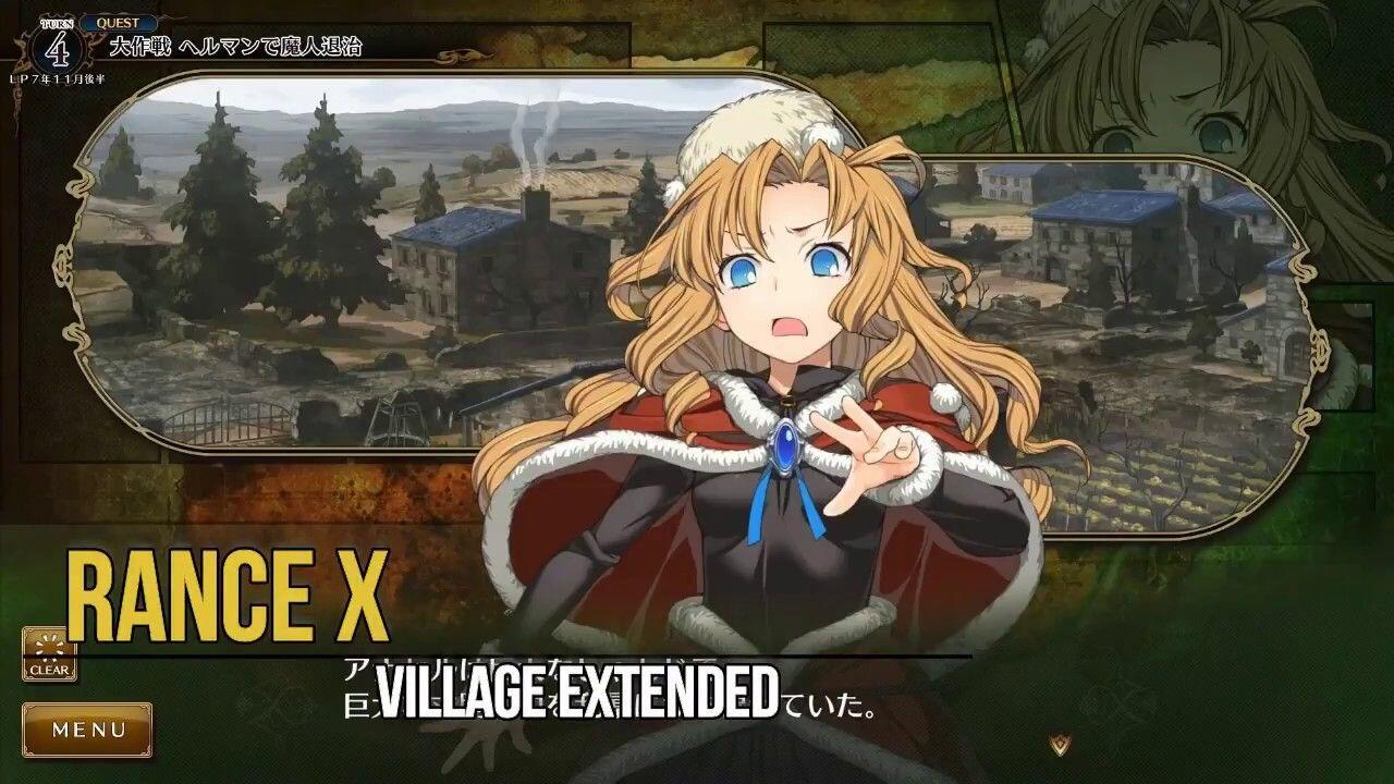 图片[3]-w2131 兰斯1-10合集 鬼畜王兰斯 战国兰斯  汉化版 18G-乐游二次元