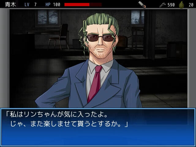 图片[4]-w1819 生物秘密/BIO SECRET   Steam 官方中文 146M-乐游二次元