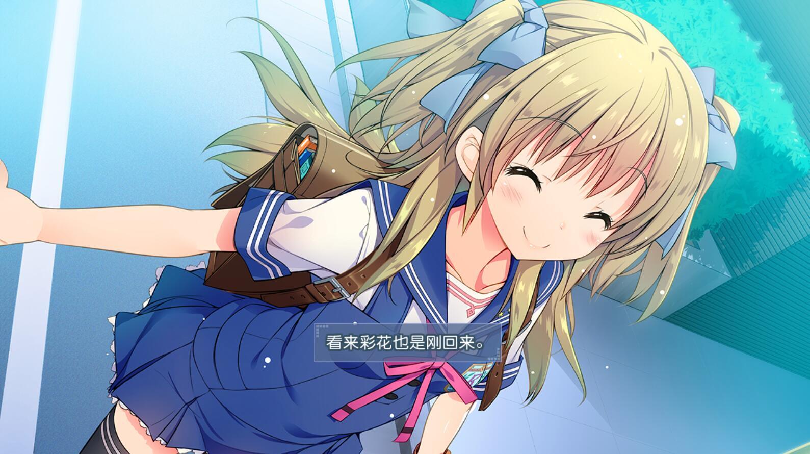 图片[3]-w1820 夏彩恋歌 精翻汉化版 3.38G-乐游二次元