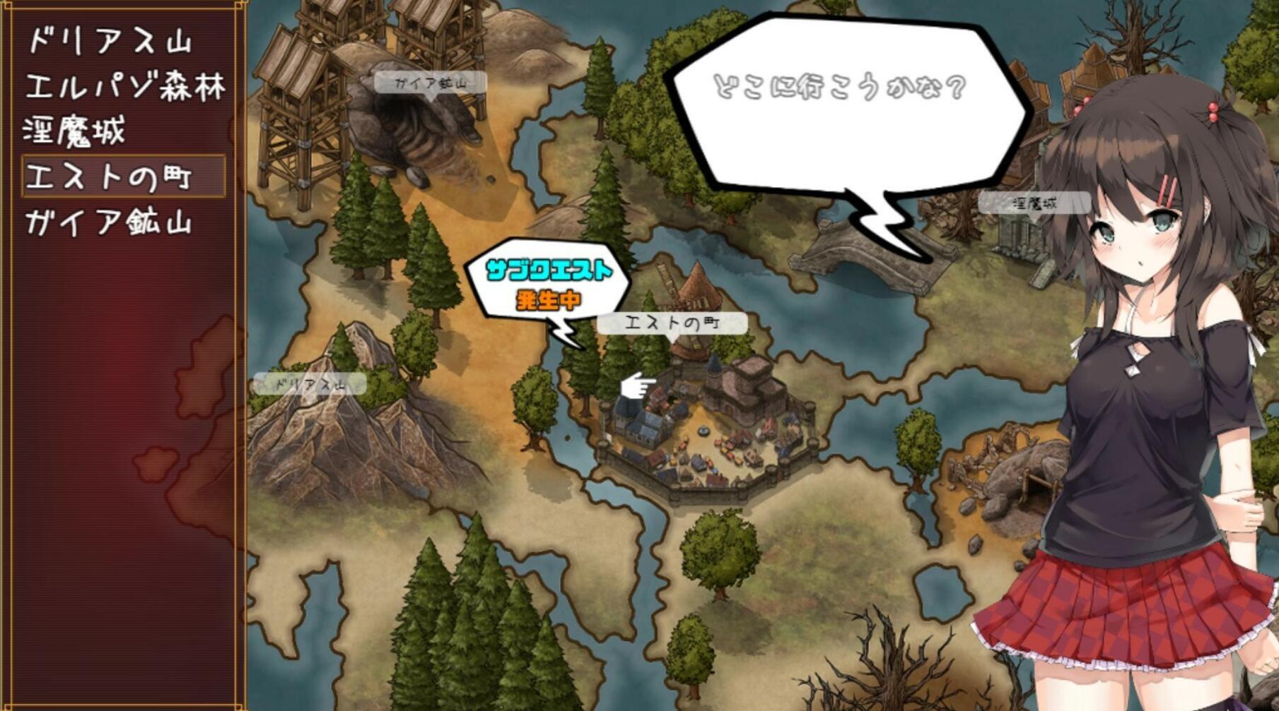 图片[4]-w1828 魅魔★钟爱 Steam 官方中文-乐游二次元