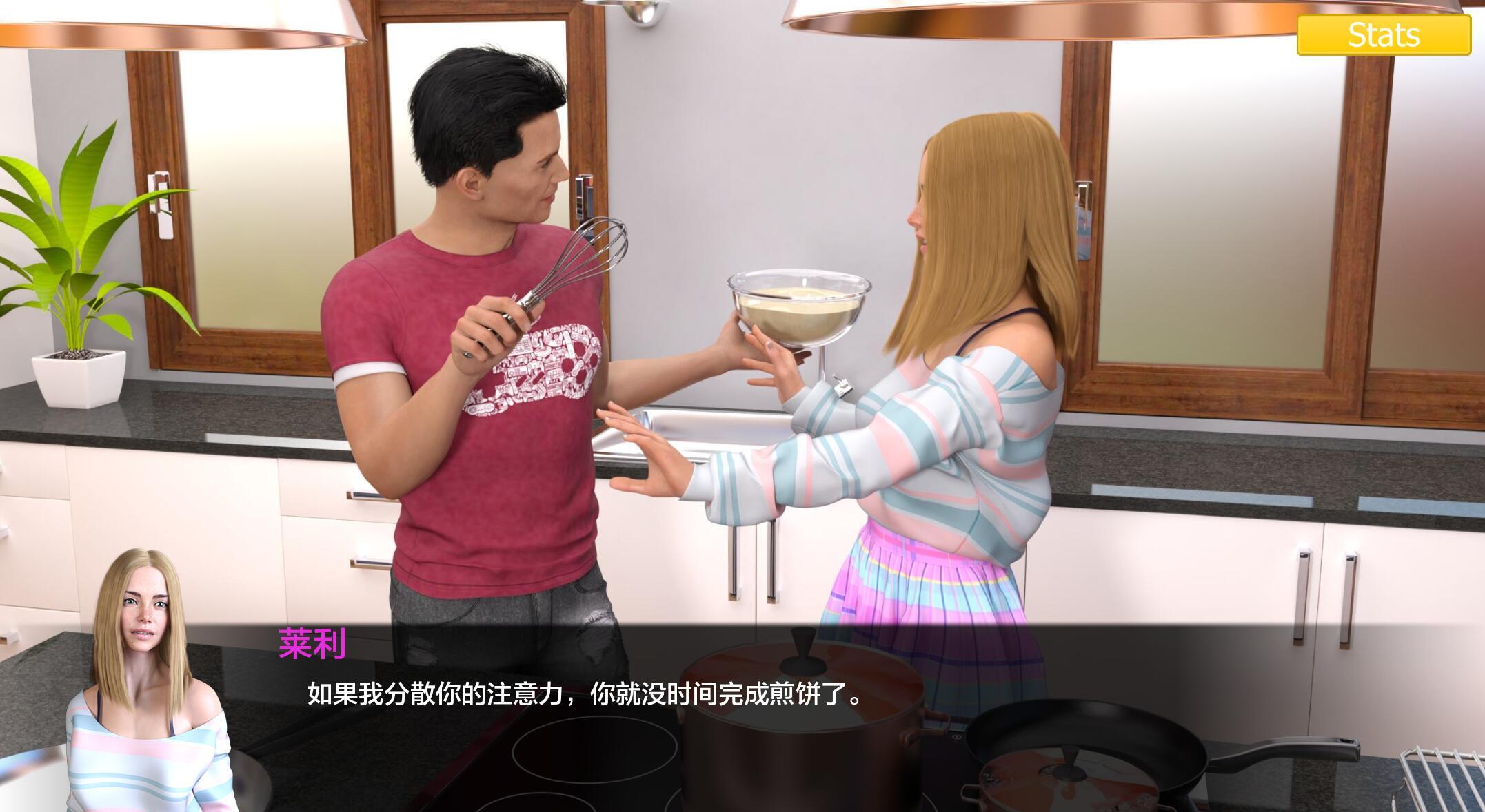 图片[4]-w1831 Erotica Final 汉化版-乐游二次元