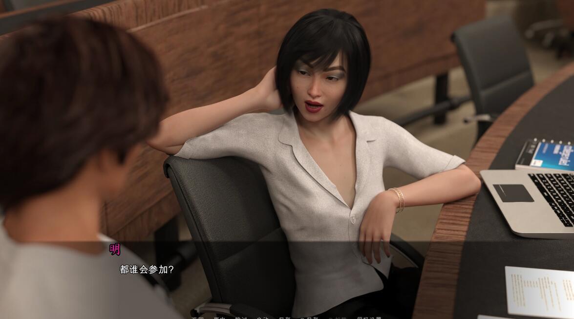 图片[5]-w2151 性趣探测器  Fetish Locator Week One -Extended Edition  汉化版+全回想-乐游二次元