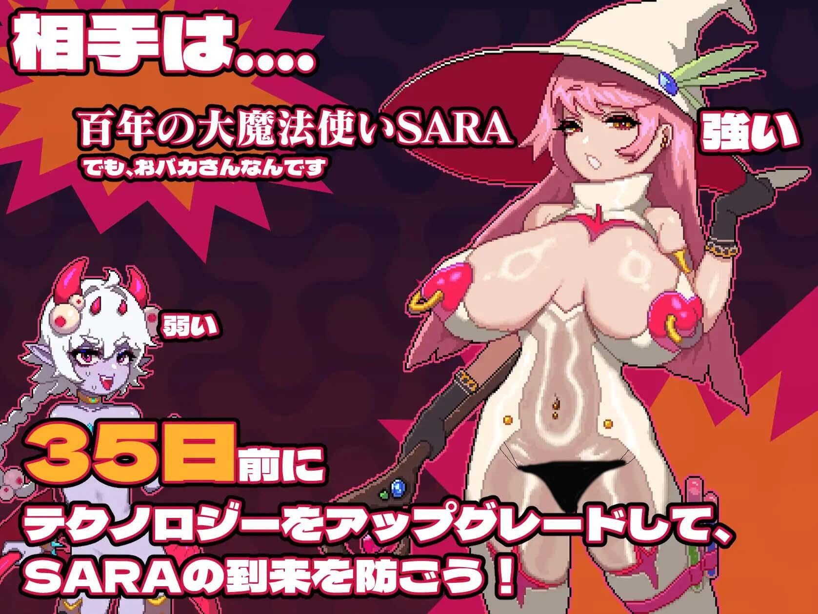 图片[3]-w2156 Mazecave~我的感官遮断触手地牢！DL官方中文-乐游二次元