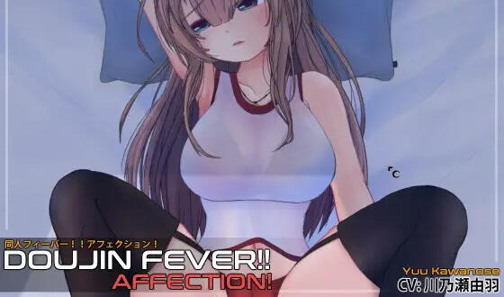 图片[2]-w1839 同人热浪！深情！生肉-乐游二次元