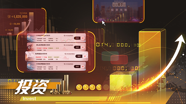 图片[2]-w2158 [真人]  失业了,我获得了亿万游戏财产！ 官方中文 41G-乐游二次元