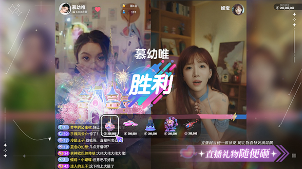 图片[11]-w2158 [真人]  失业了,我获得了亿万游戏财产！ 官方中文 41G-乐游二次元