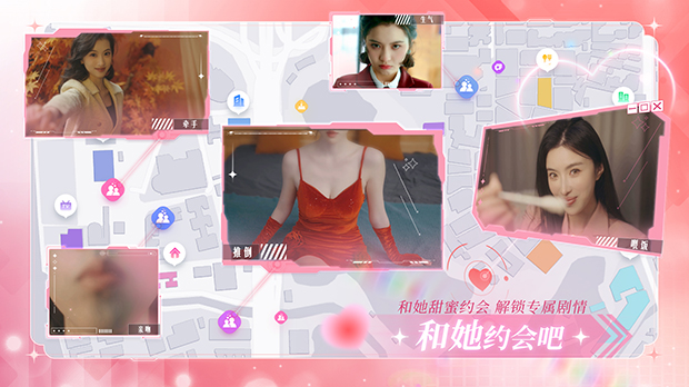 图片[12]-w2158 [真人]  失业了,我获得了亿万游戏财产！ 官方中文 41G-乐游二次元