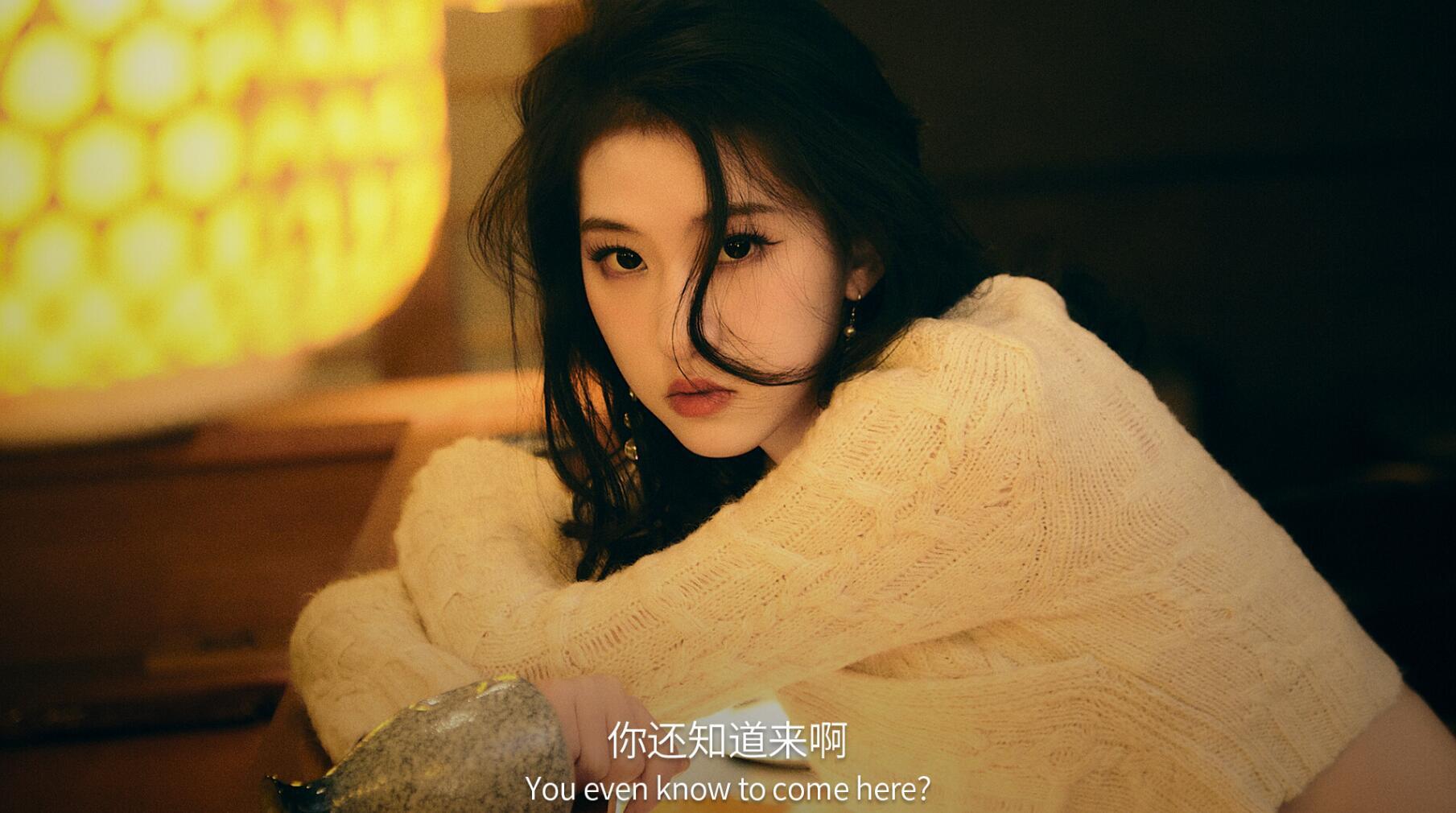 图片[14]-w2158 [真人]  失业了,我获得了亿万游戏财产！ 官方中文 41G-乐游二次元