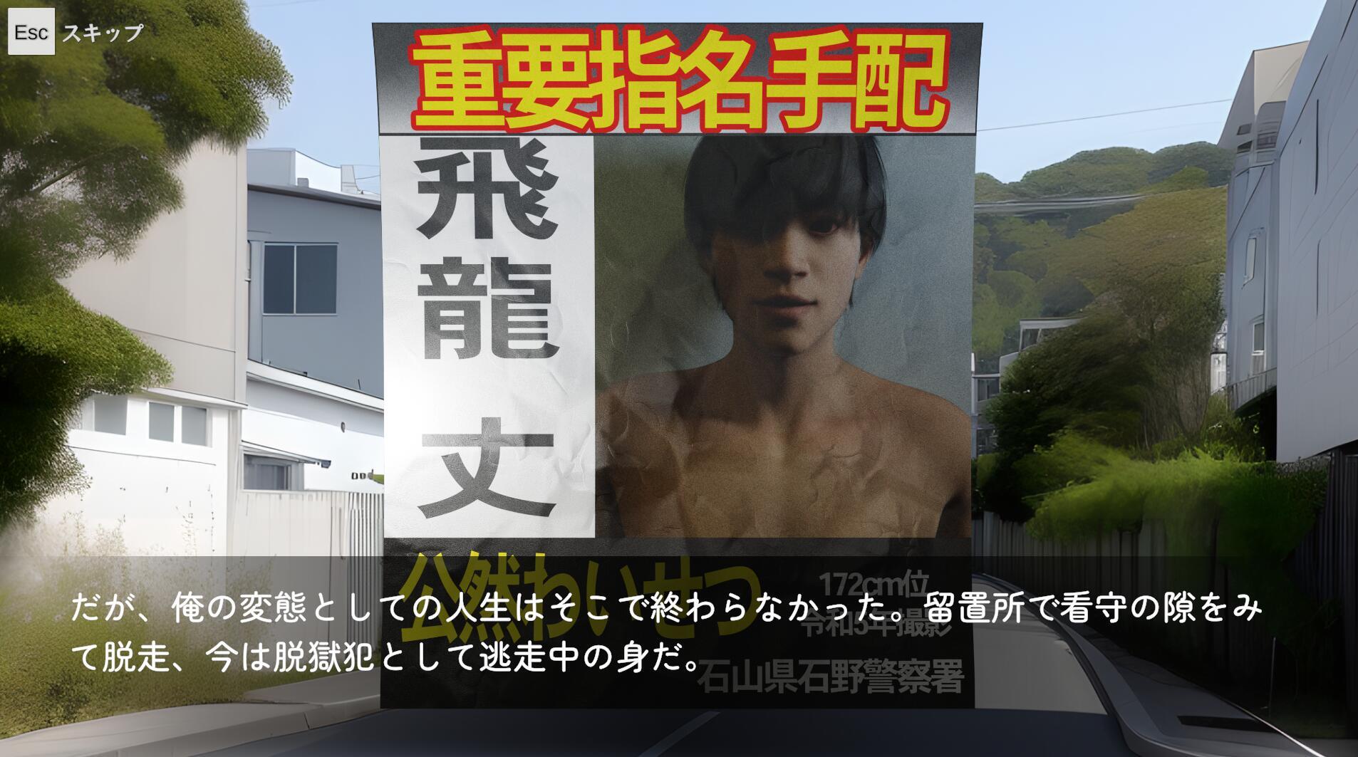 图片[4]-w1865 THE 不法侵入 I生肉-乐游二次元