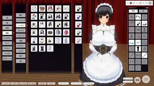 图片[3]-w1866 3D定制女仆V1.12 官方中文-乐游二次元