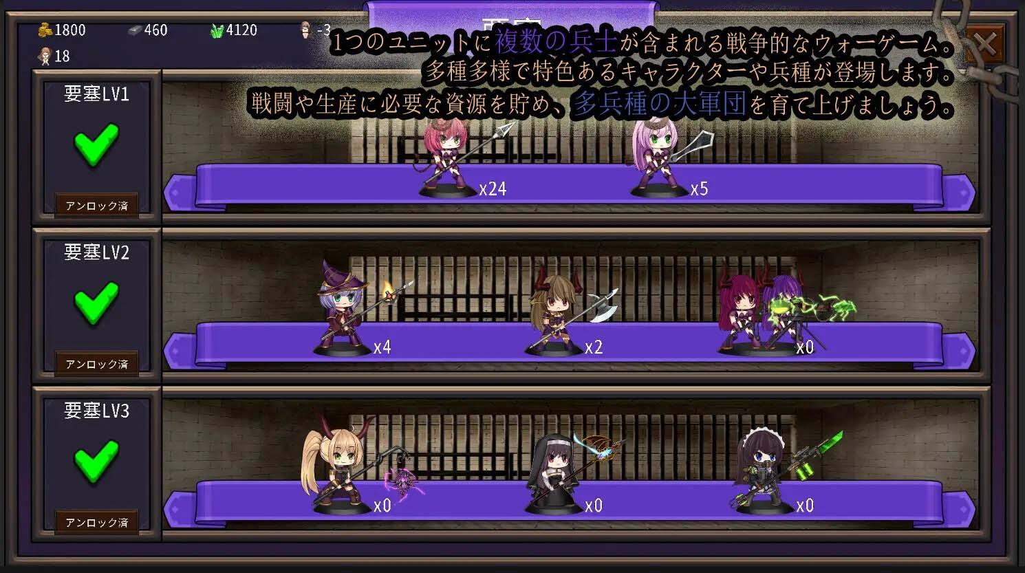 图片[3]-w1877 Cradle Epic- 魔女之路 V1.3 官方中文-乐游二次元