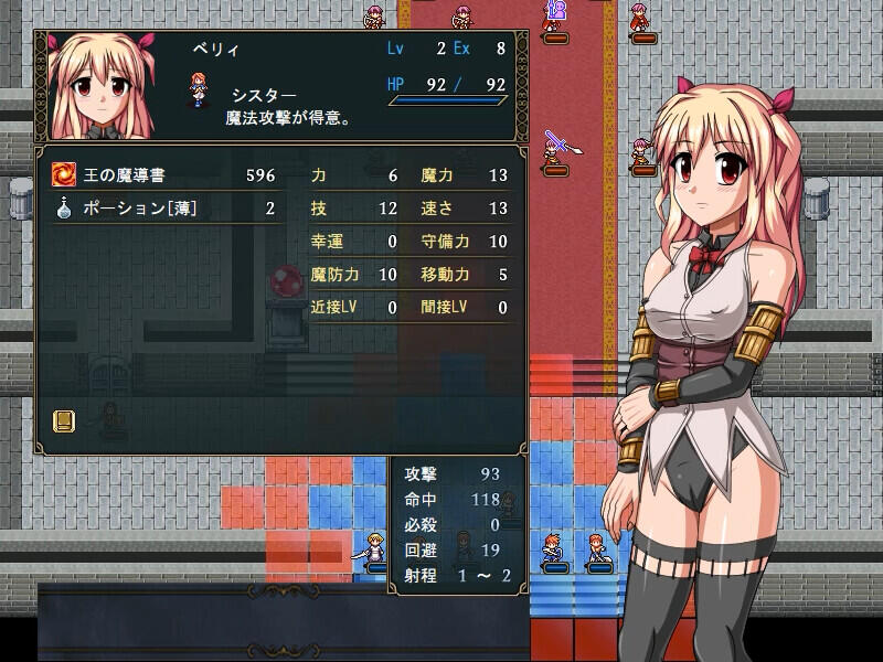 图片[4]-w2171 巴吉尼亚战记 V2.5 Steam 官方中文-乐游二次元