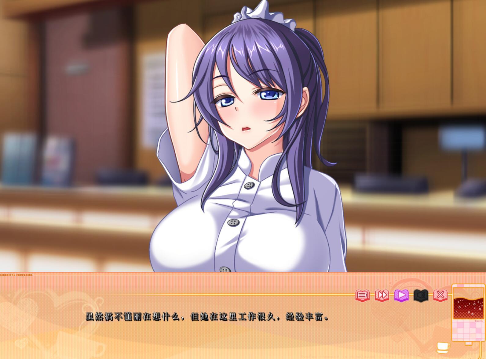 图片[4]-w1886 漫画咖啡厅 精翻汉化-乐游二次元