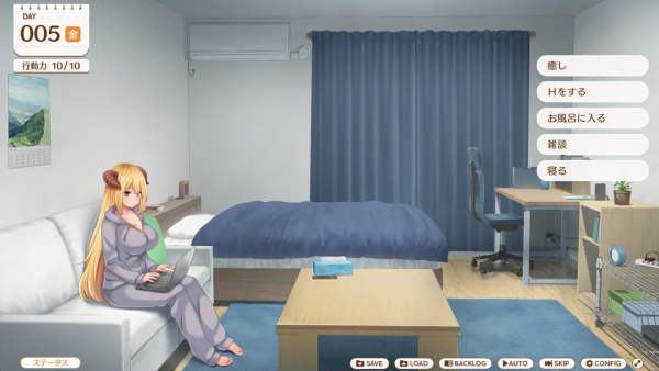 图片[4]-w1887 魔王大人同居中~与异世界魔王如胶似漆的同居生活 Steam 官方中文-乐游二次元