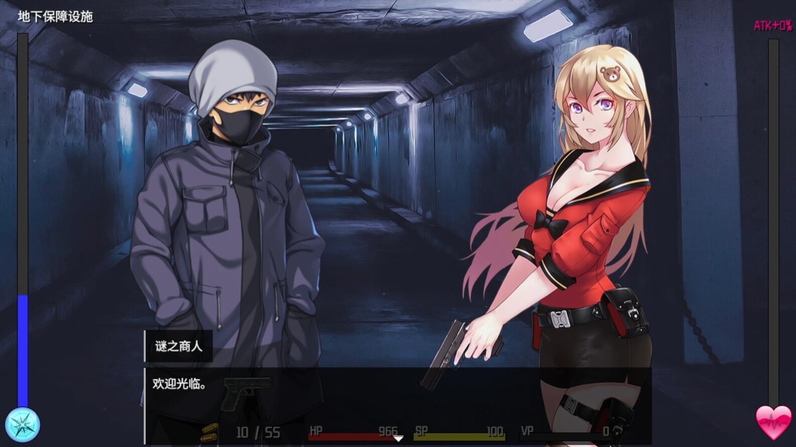 图片[10]-w1890 Tunnel Escape Steam 官方中文 支持手柄 特别版-乐游二次元