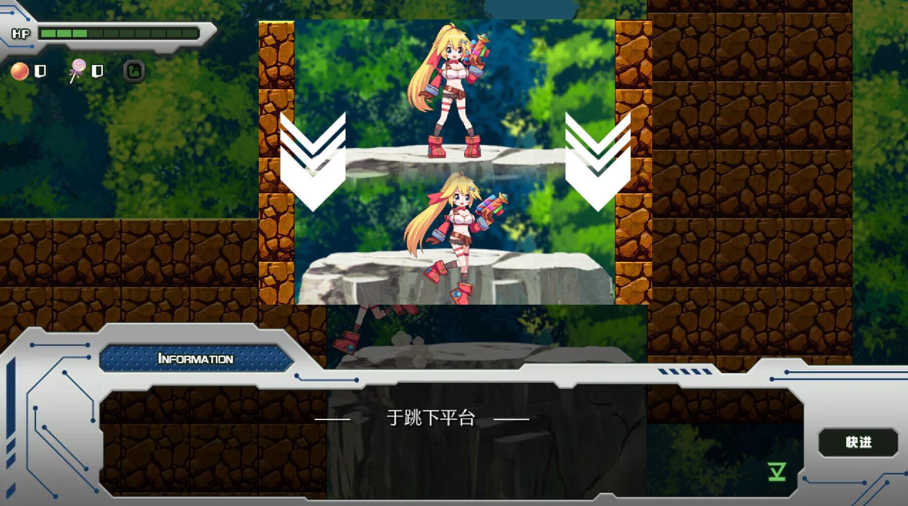 图片[10]-w1898 姬械技师 莉斯塔的大冒险 V1.02 Steam 官方中文-乐游二次元