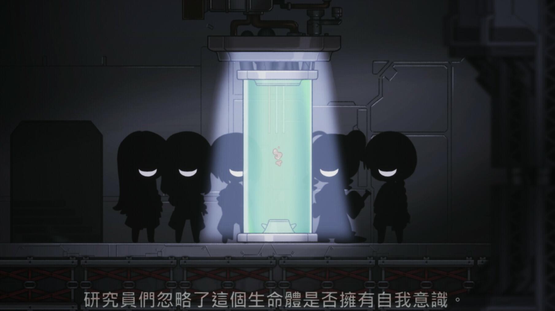 图片[4]-w1903 完美细胞计画 V1.01 STEAM官中-乐游二次元