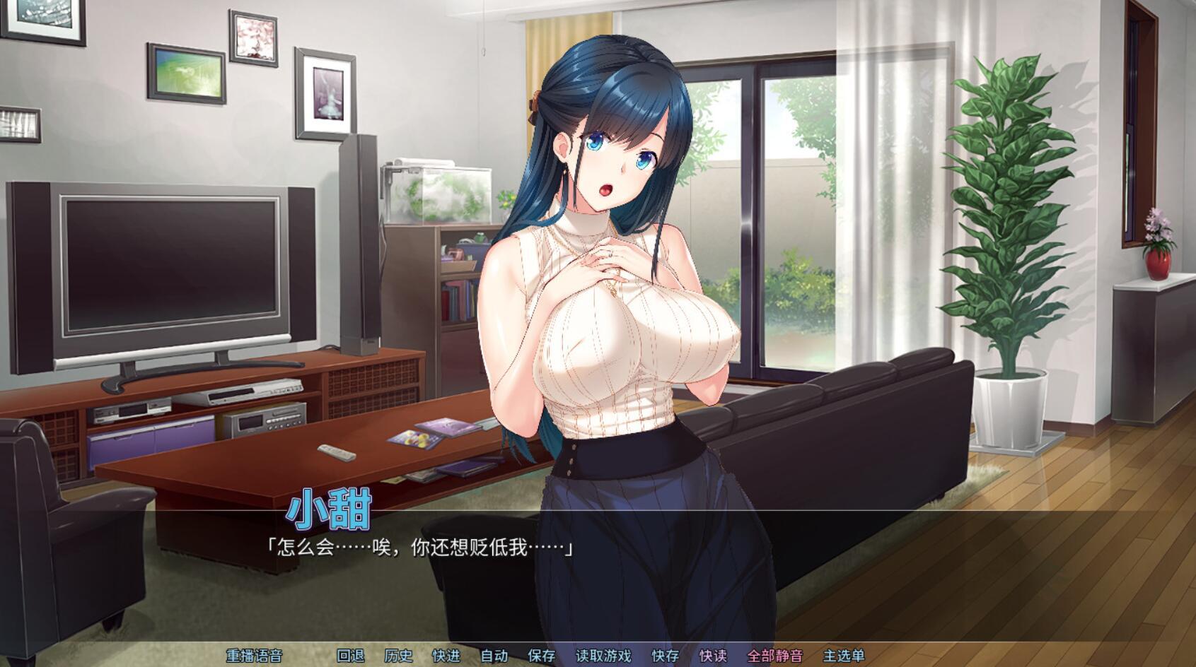 图片[4]-w2185 新婚人妻NTR  Steam 官方中文-乐游二次元