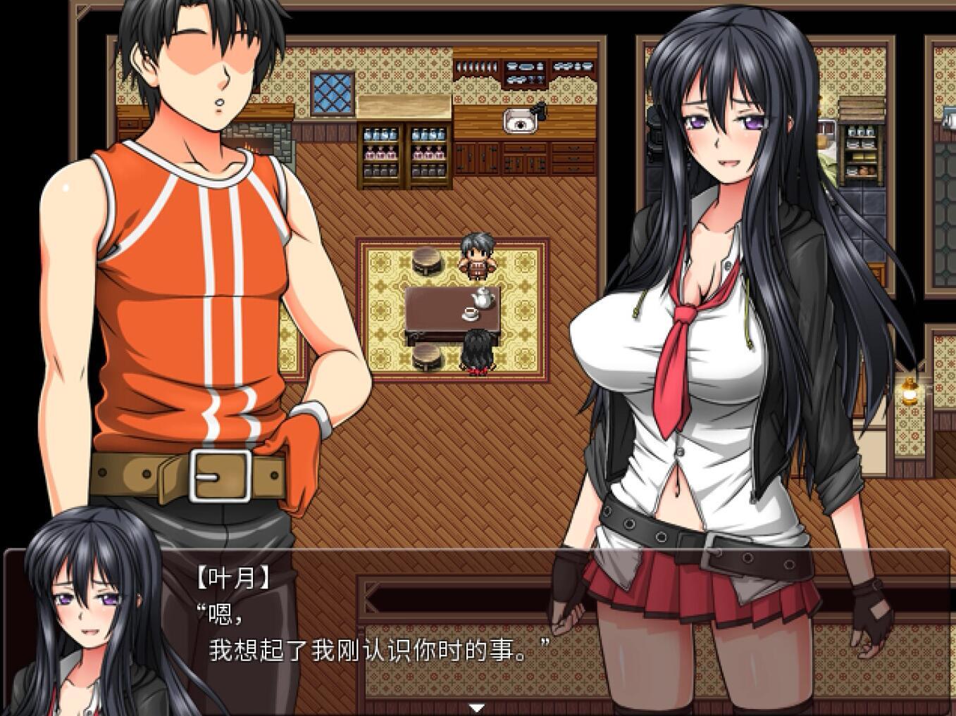 图片[5]-w2195 反乌托邦的掠夺者 V1.02  Steam 官方中文-乐游二次元