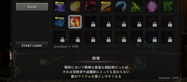 图片[2]-w2203 银魔天堂  Steam 官方中文-乐游二次元