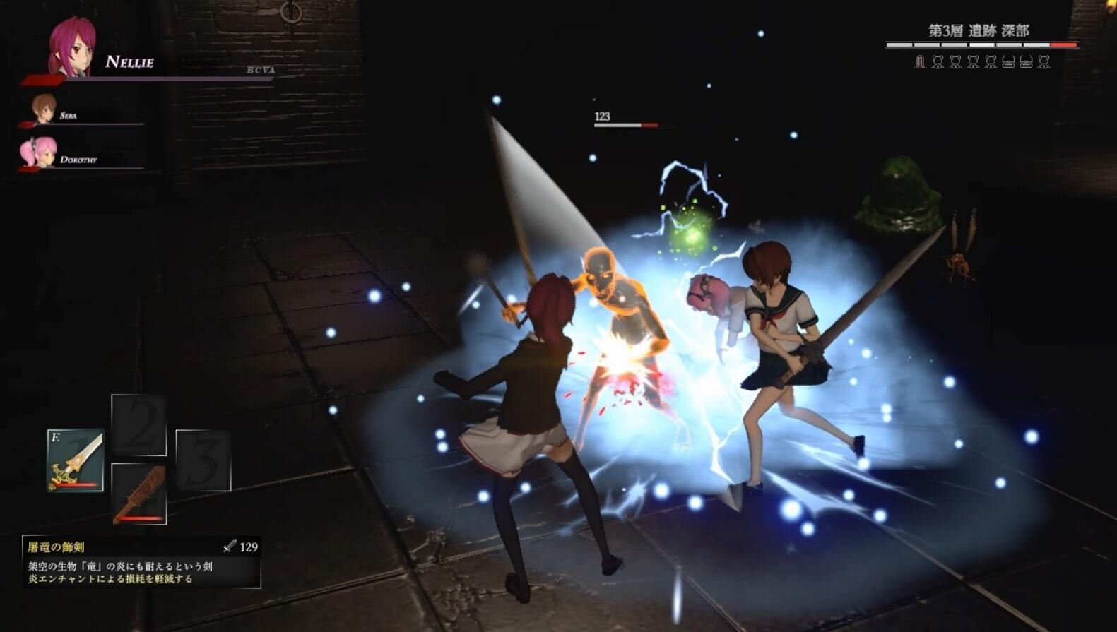 图片[5]-w2203 银魔天堂  Steam 官方中文-乐游二次元