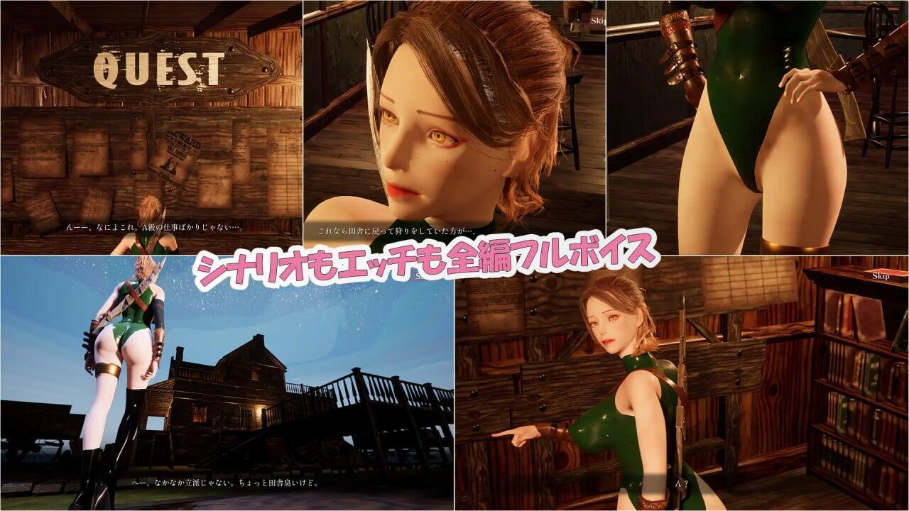 图片[2]-w2206 米兰达的灾难 I生肉-乐游二次元